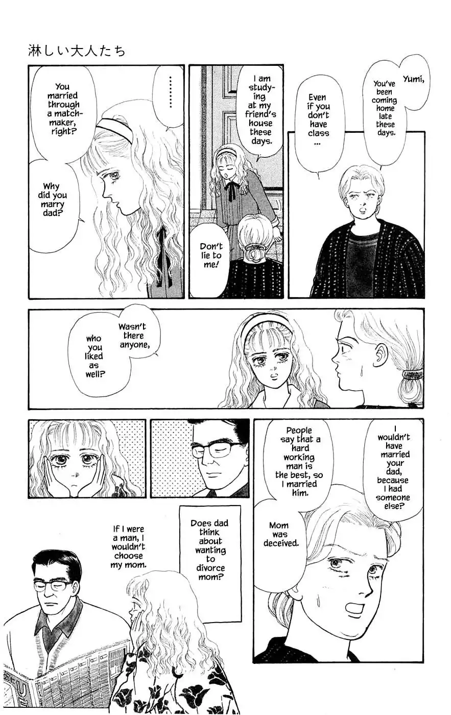 Yukan Club Chapter 29.8 12